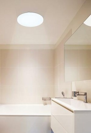 EGLO FRANIA stropní LED svítidlo, 3000 K, 1600 lm, 330 mm, bílá 97884 Obrázek - fotka